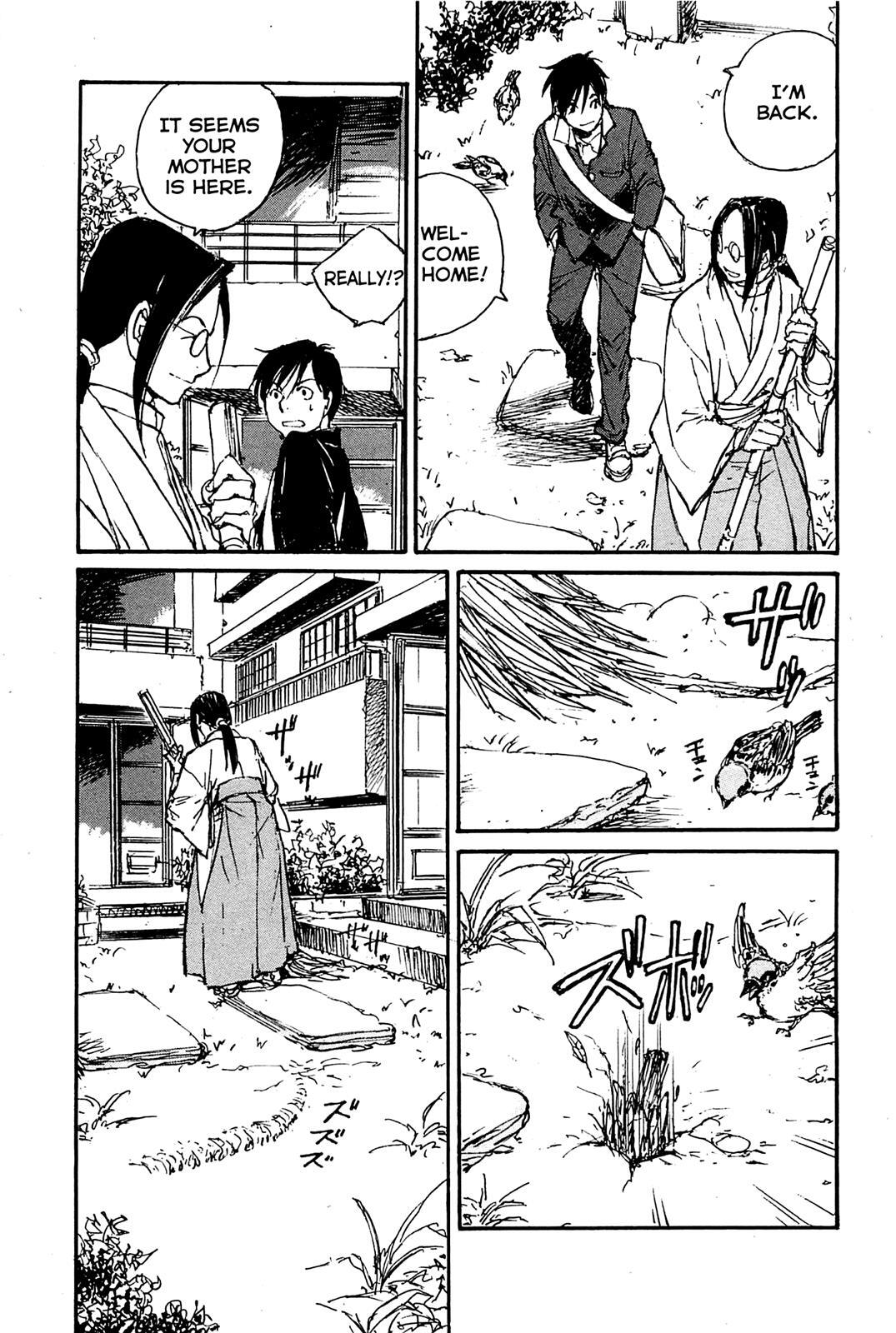 Read Acony Manga Online