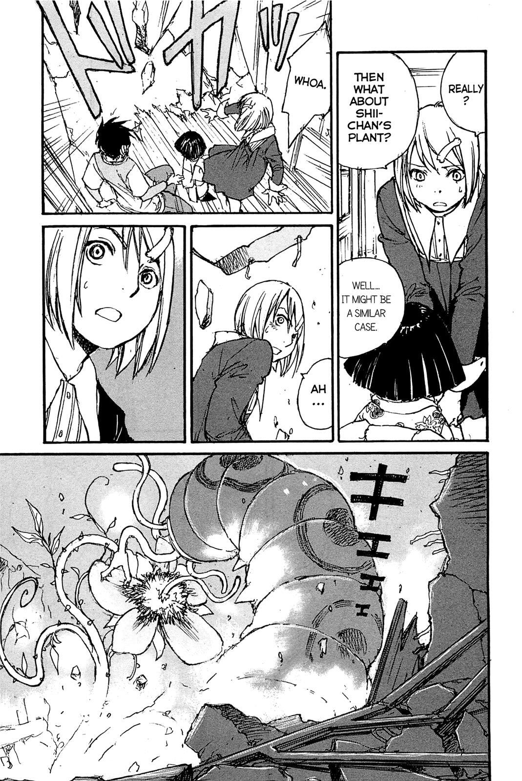 Read Acony Manga Online