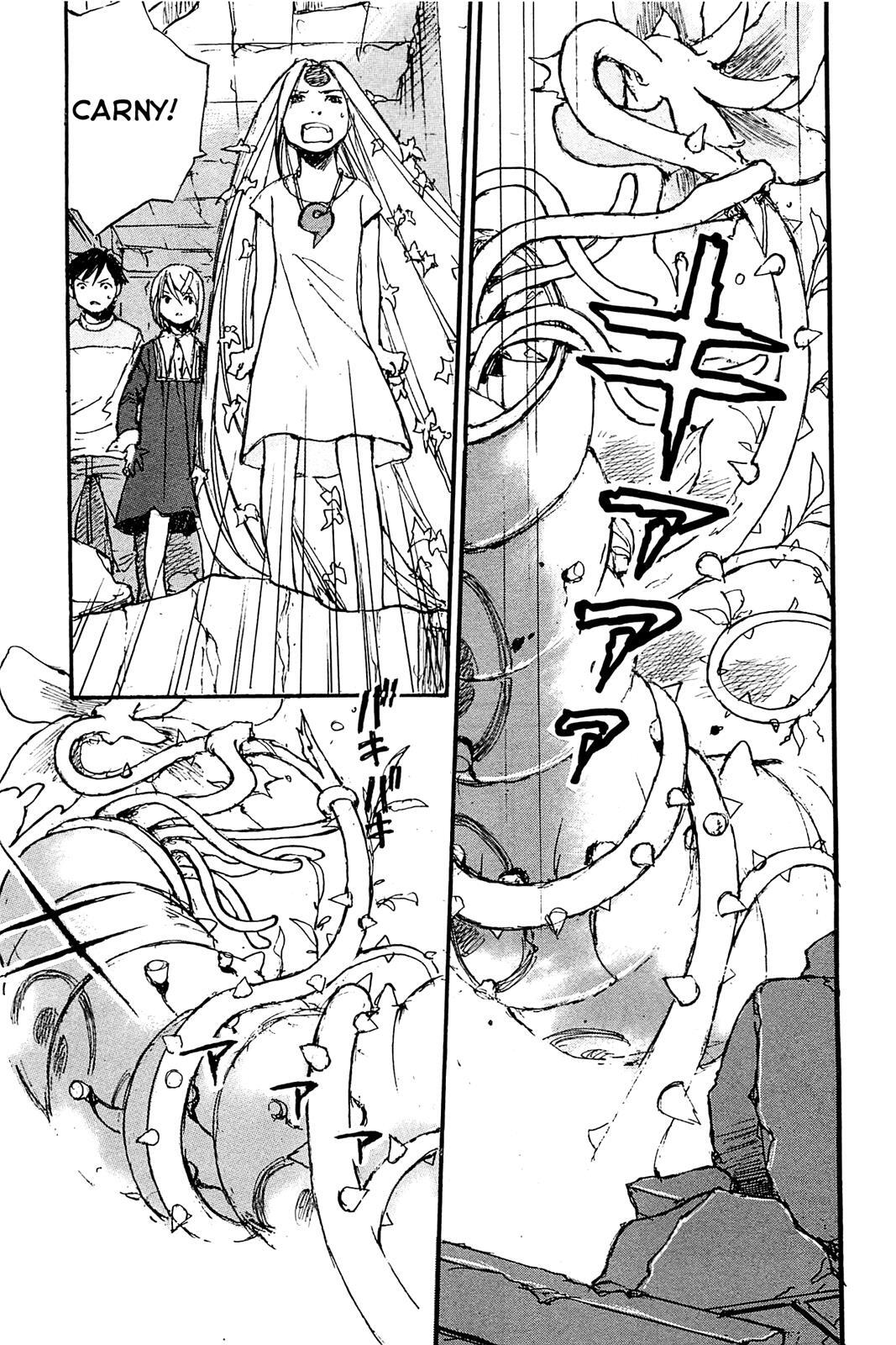 Read Acony Manga Online