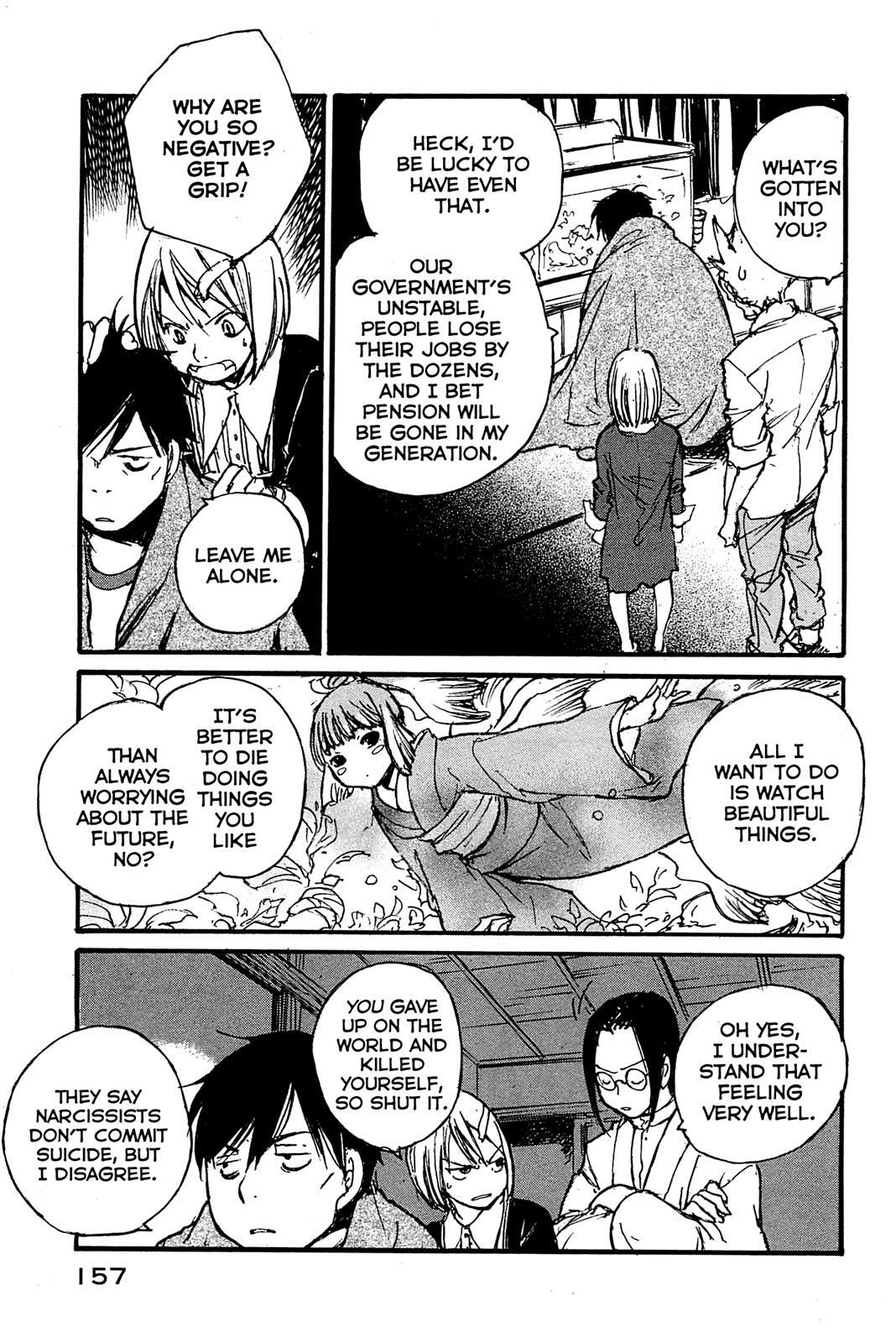 Read Acony Manga Online
