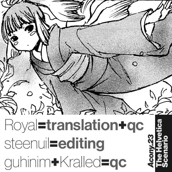 Read Acony Manga Online