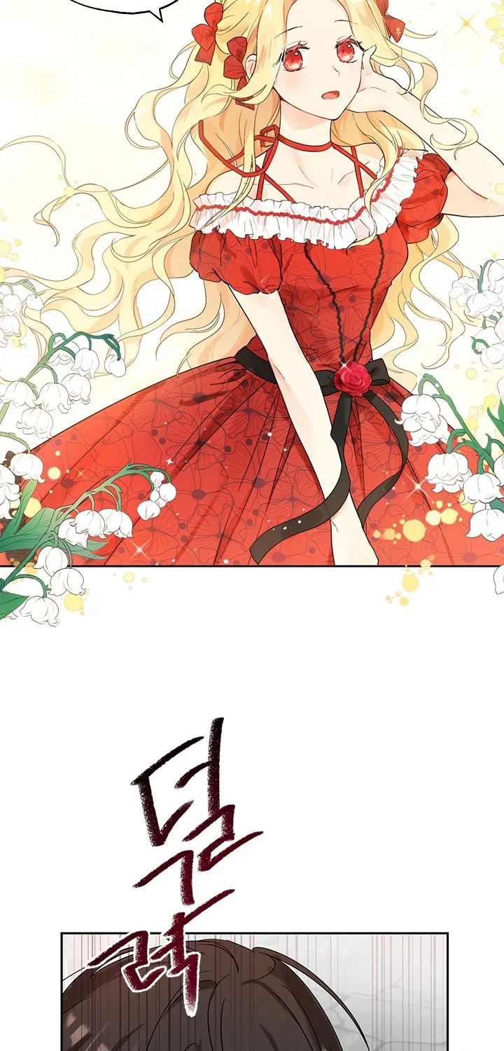 Read Actually I Was the Real One Manga Online