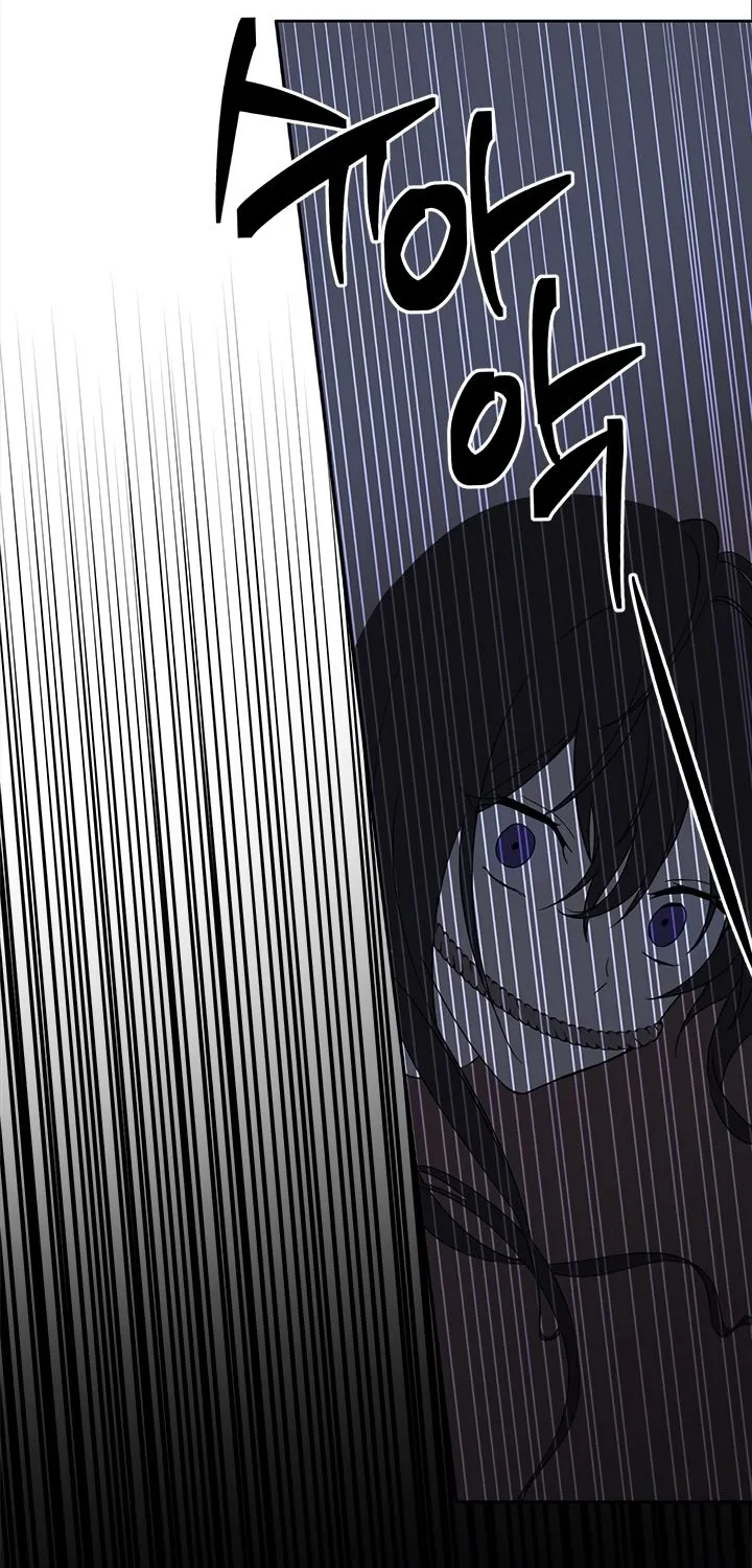 Read Actually I Was the Real One Manga Online