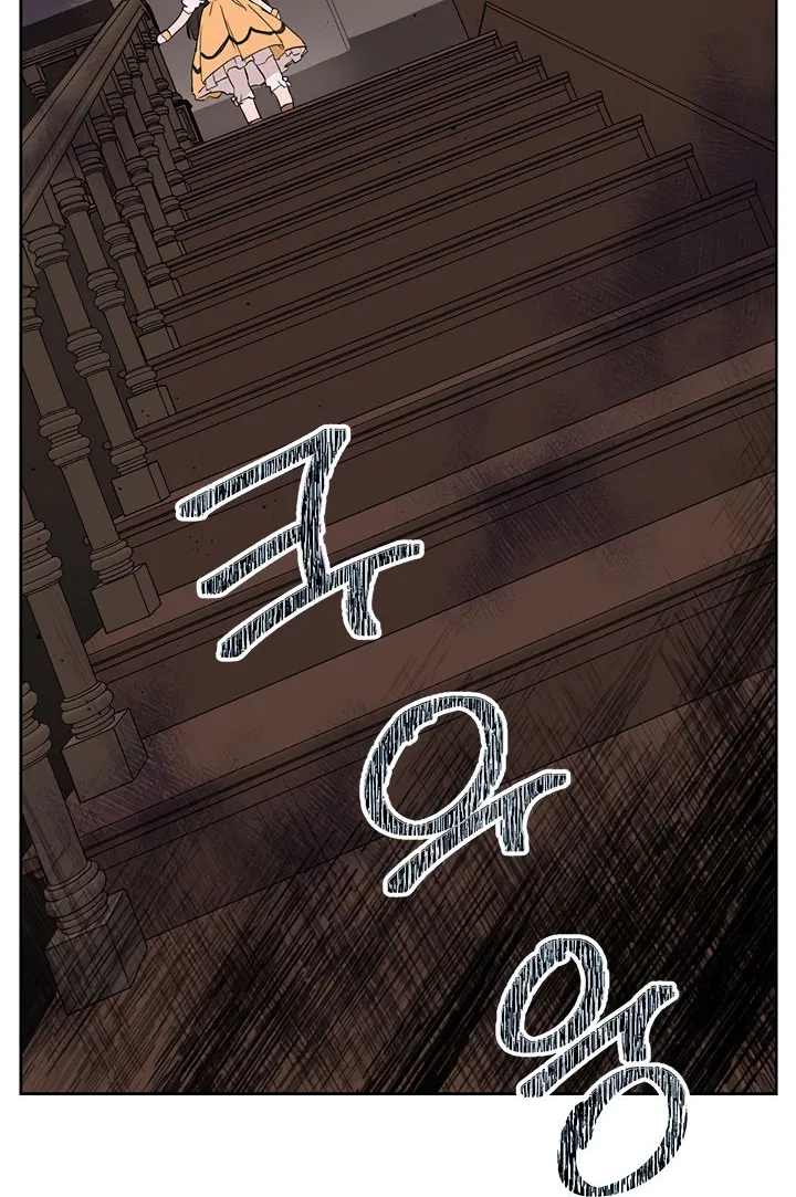 Read Actually I Was the Real One Manga Online