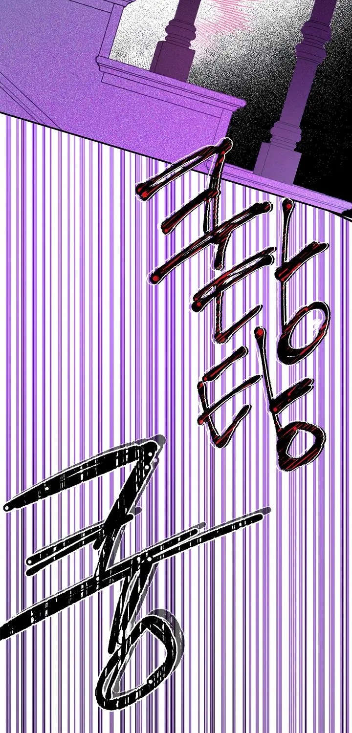 Read Actually I Was the Real One Manga Online