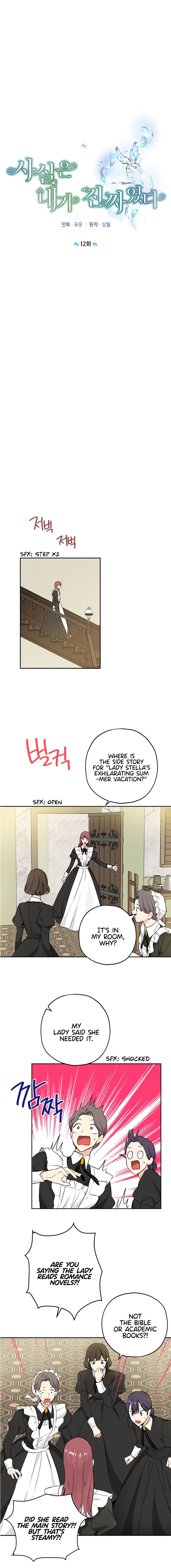 Read Actually I Was the Real One Manga Online