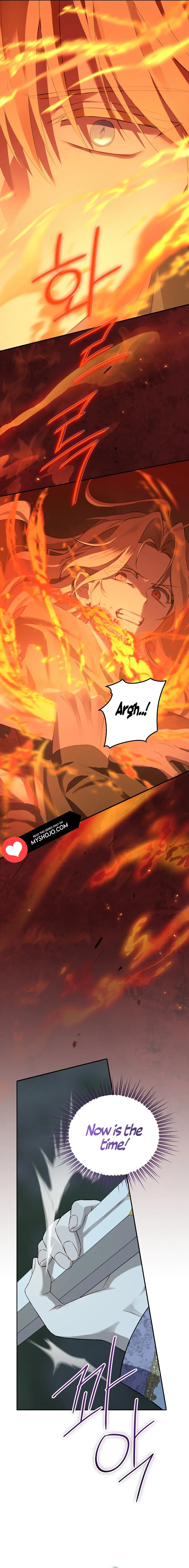 Read Actually I Was the Real One Manga Online