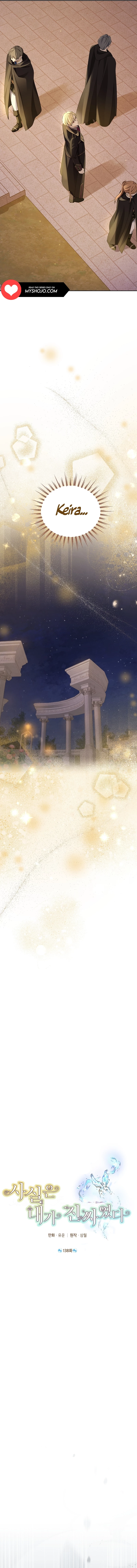 Read Actually I Was the Real One Manga Online