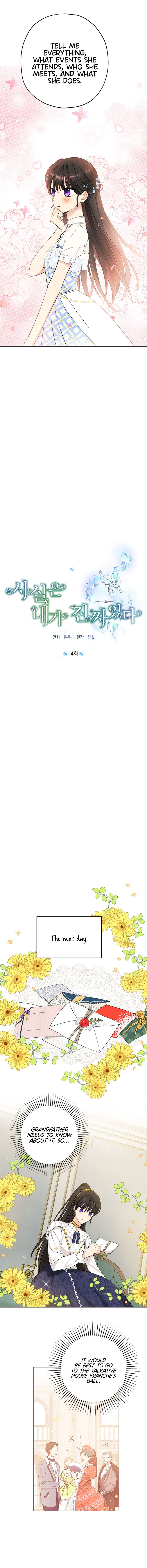 Read Actually I Was the Real One Manga Online