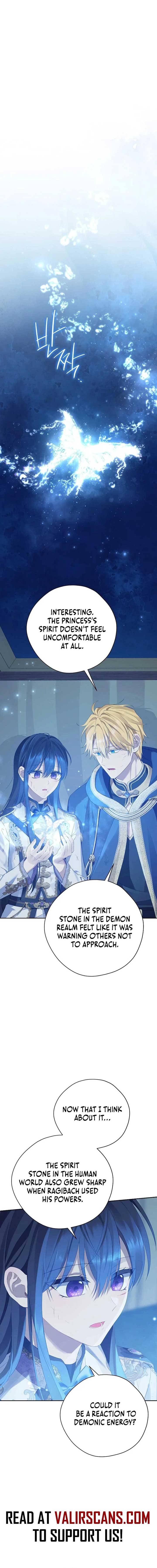 Read Actually I Was the Real One Manga Online