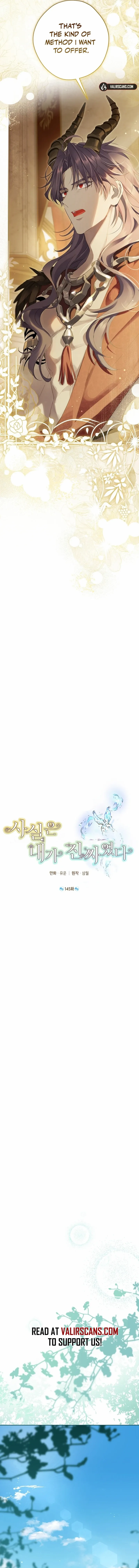 Read Actually I Was the Real One Manga Online