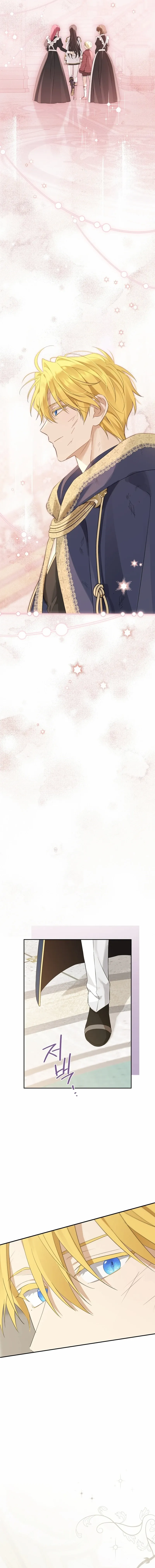 Read Actually I Was the Real One Manga Online