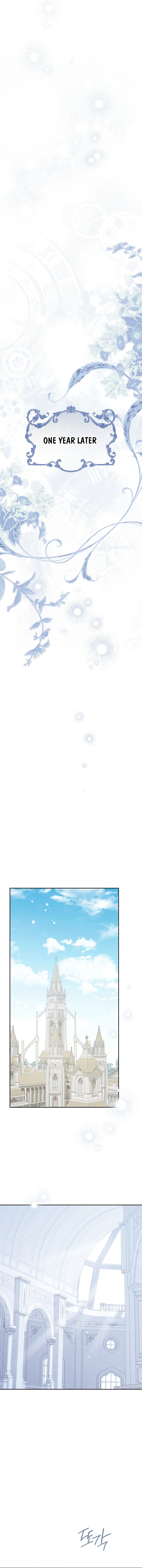 Read Actually I Was the Real One Manga Online