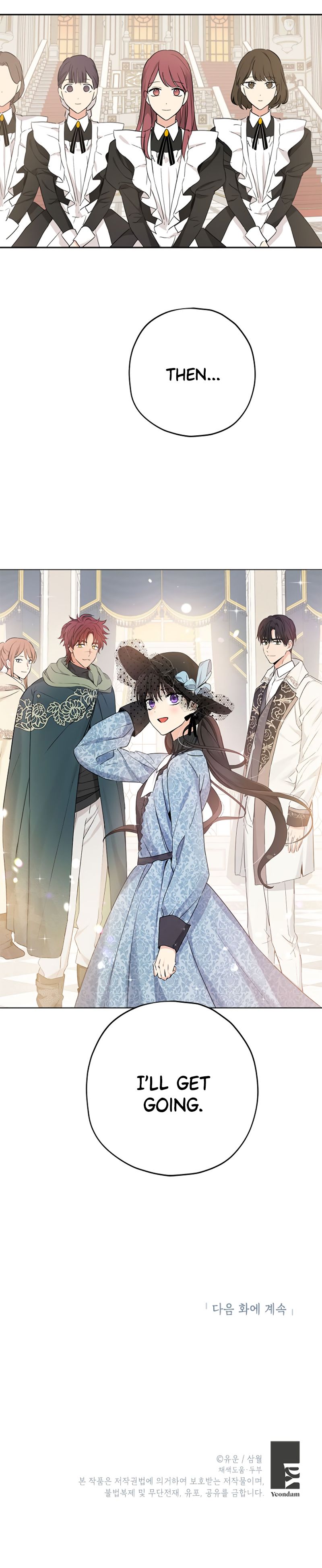 Read Actually I Was the Real One Manga Online