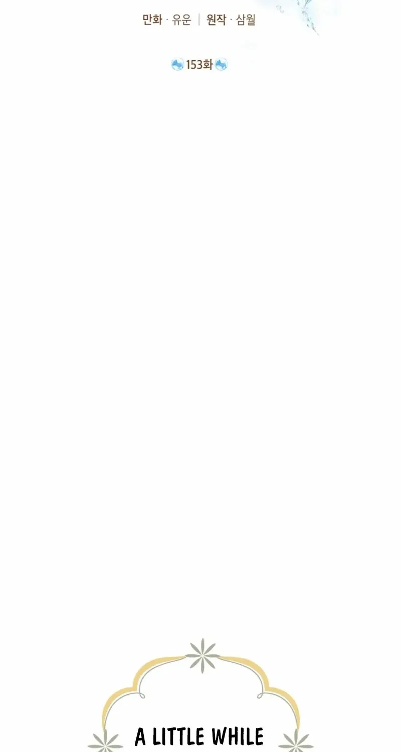 Read Actually I Was the Real One Manga Online