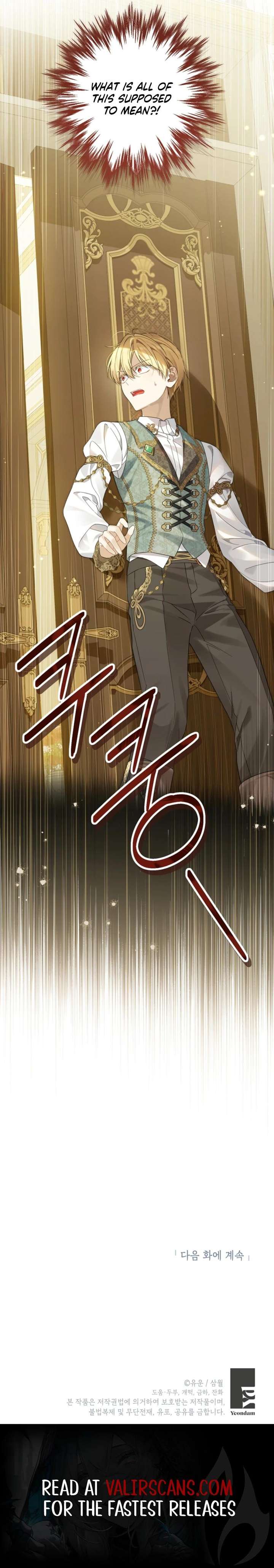 Read Actually I Was the Real One Manga Online