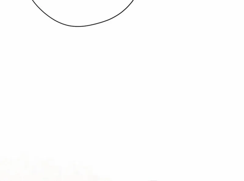 Read Actually I Was the Real One Manga Online