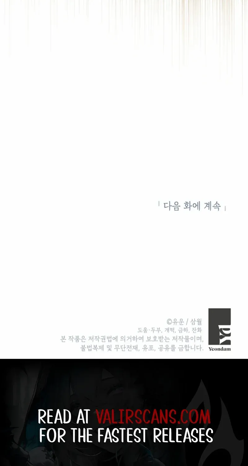 Read Actually I Was the Real One Manga Online