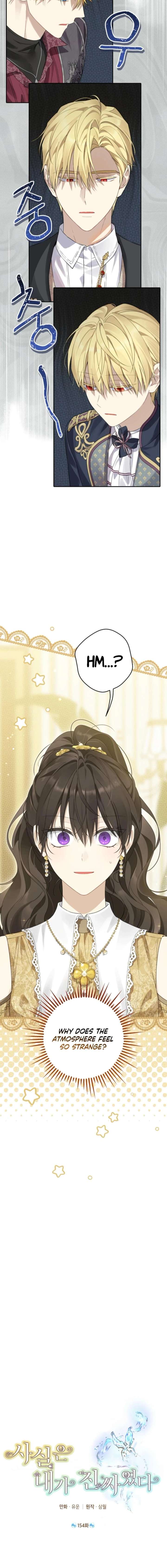 Read Actually I Was the Real One Manga Online