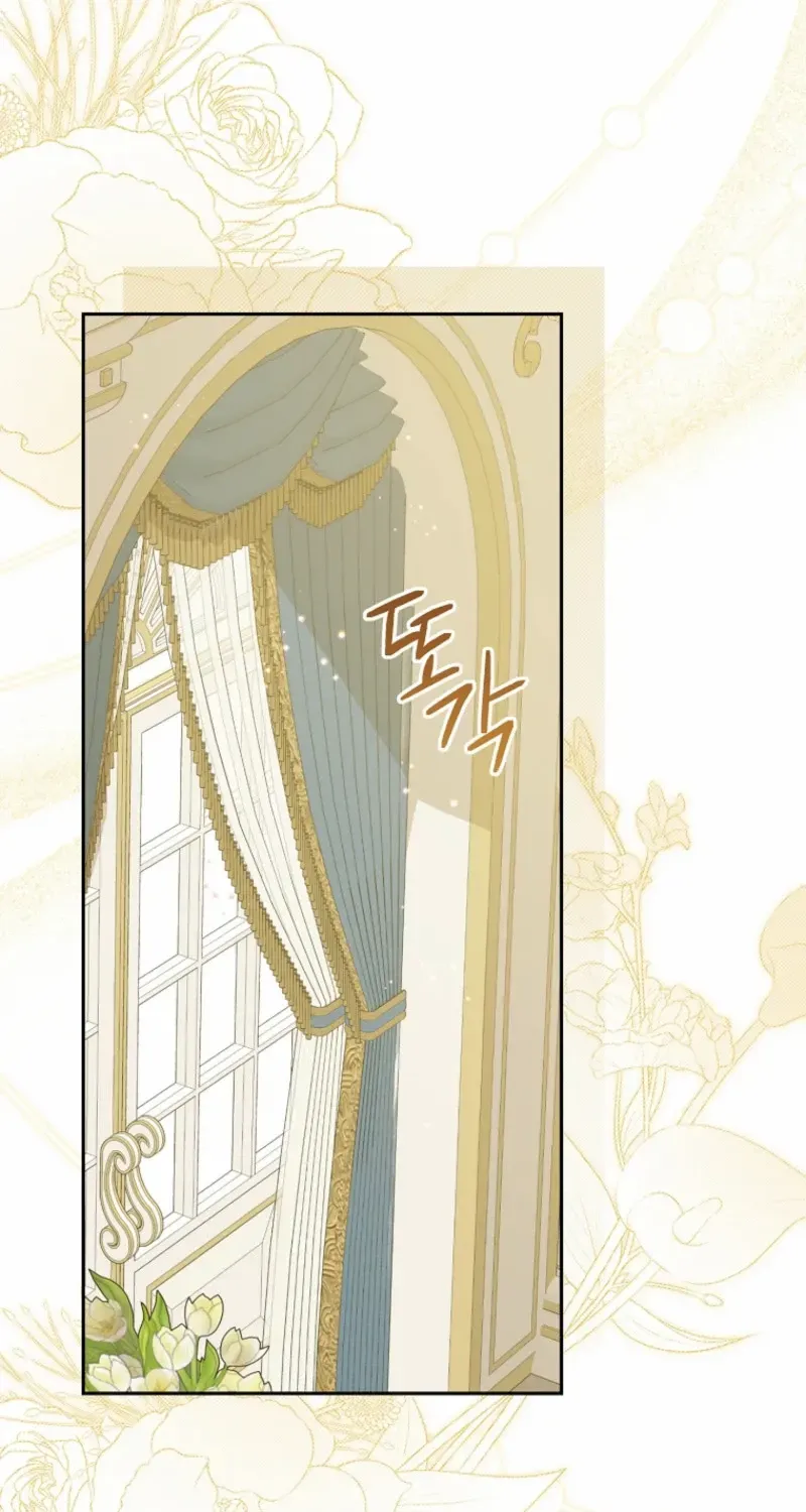 Read Actually I Was the Real One Manga Online