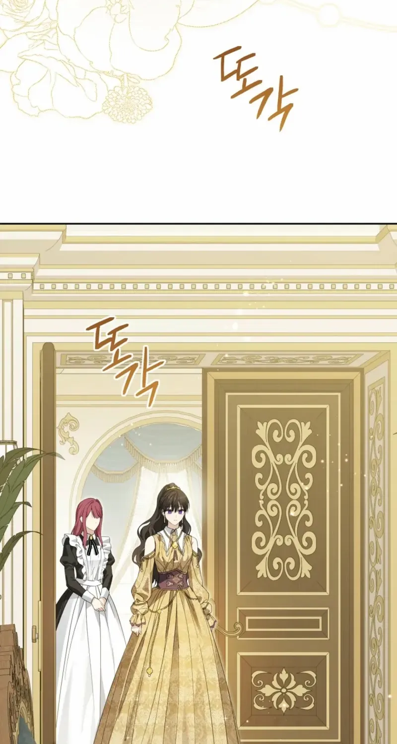 Read Actually I Was the Real One Manga Online