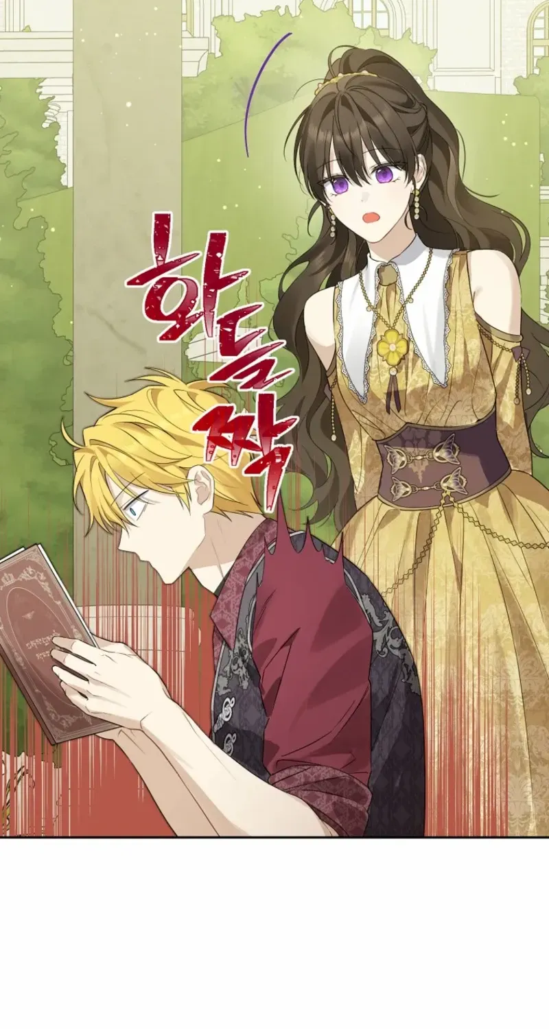 Read Actually I Was the Real One Manga Online