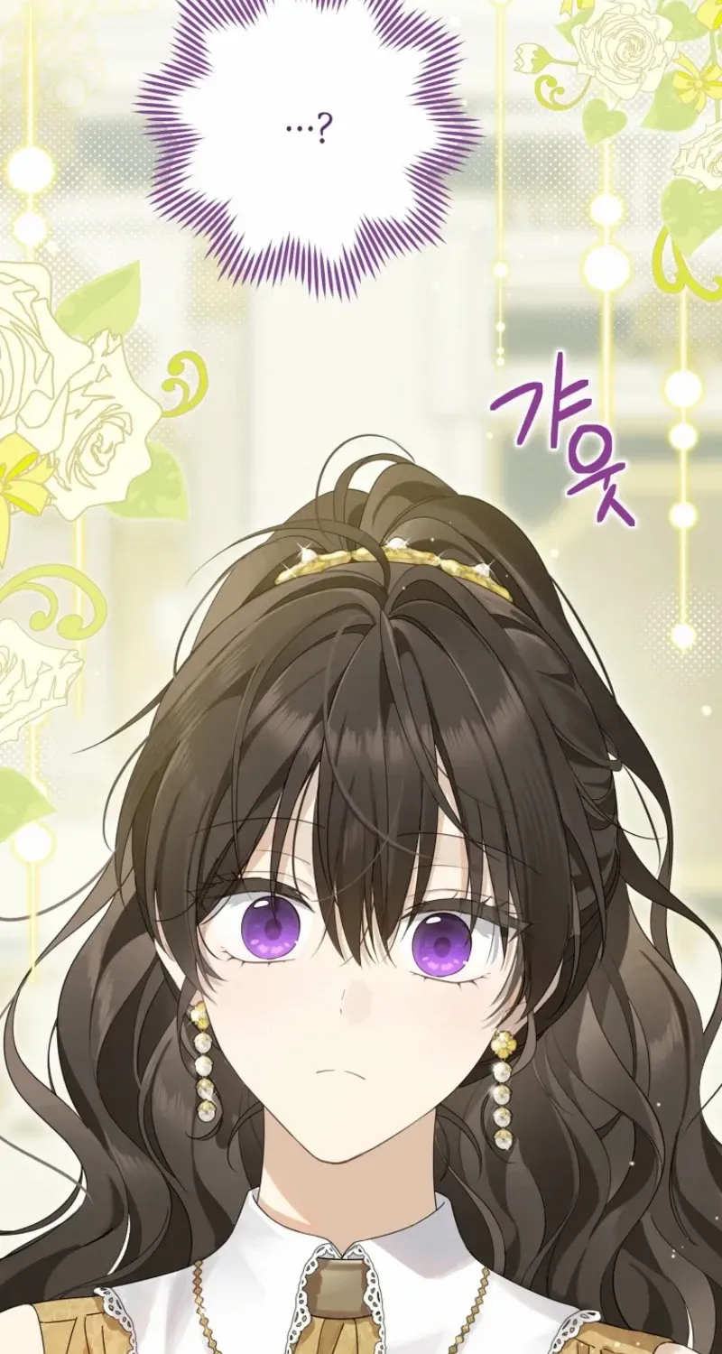 Read Actually I Was the Real One Manga Online