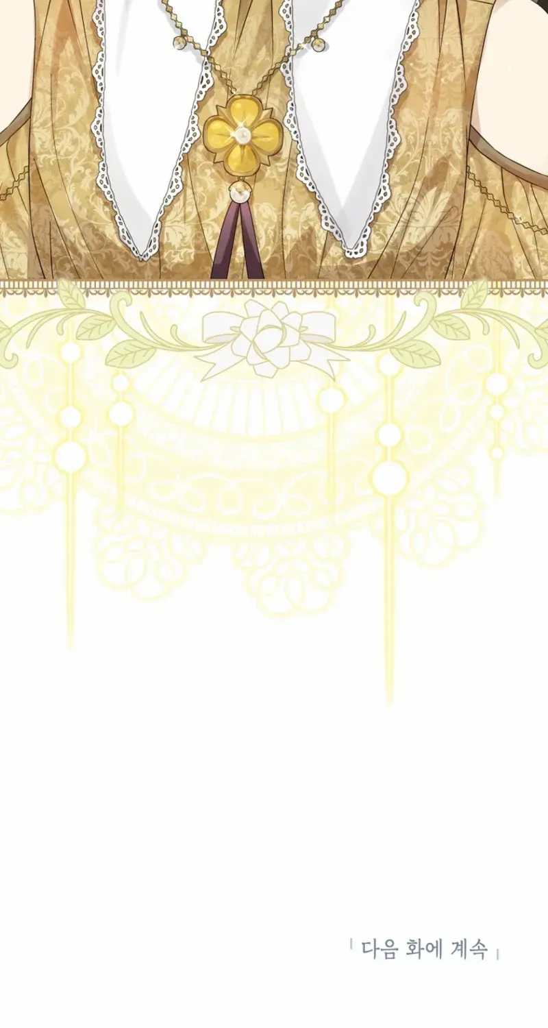 Read Actually I Was the Real One Manga Online