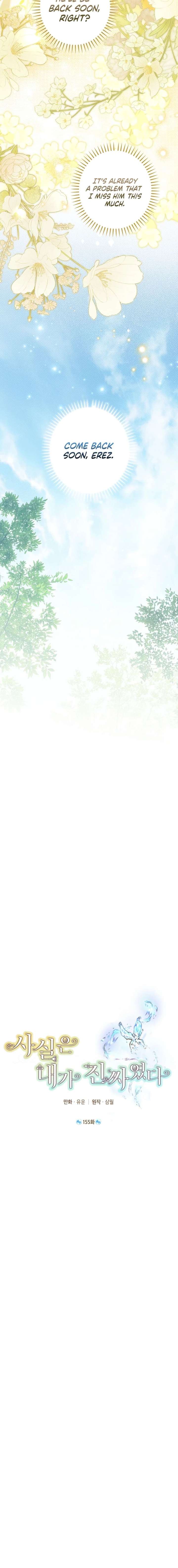 Read Actually I Was the Real One Manga Online