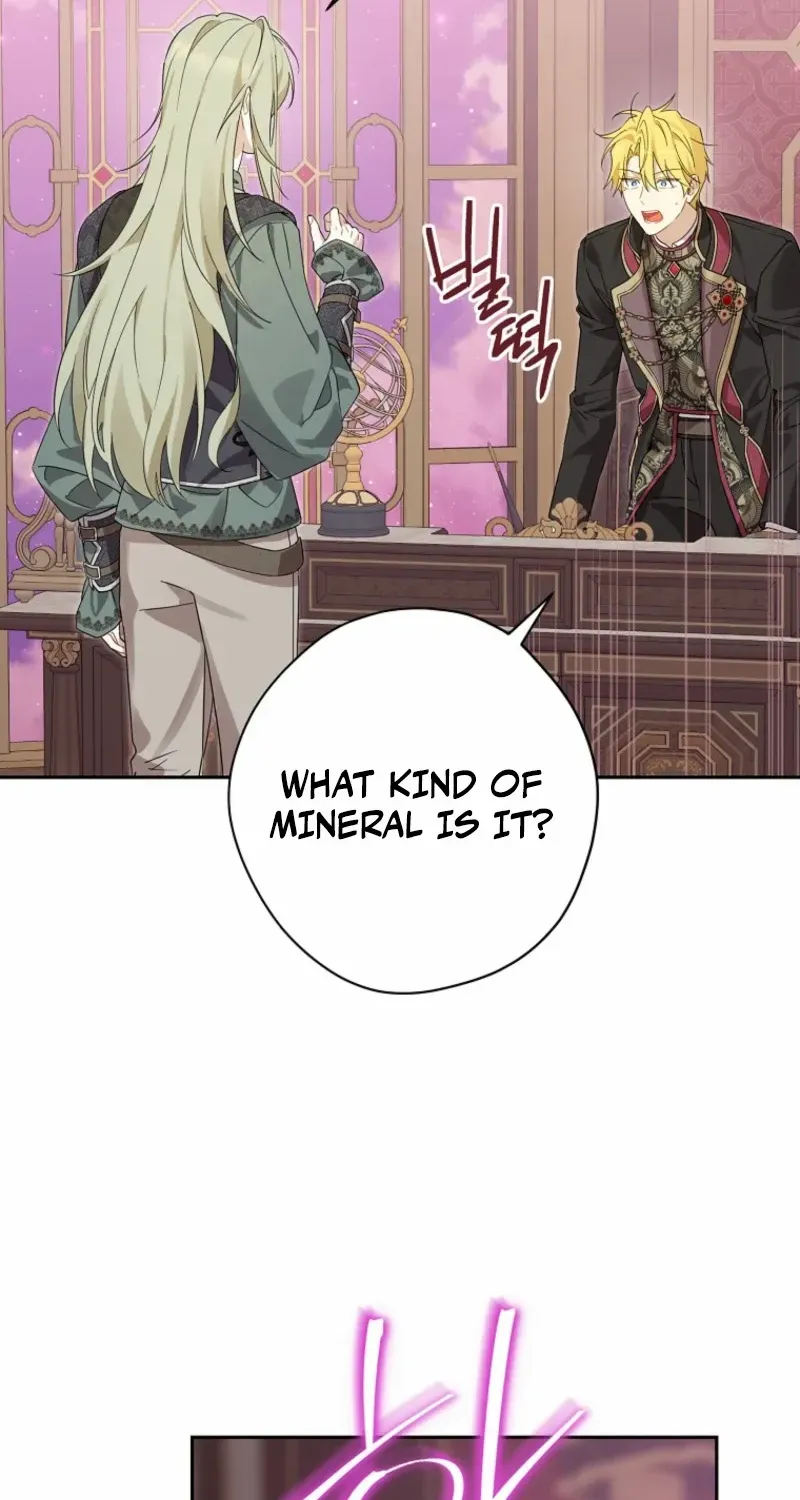 Read Actually I Was the Real One Manga Online