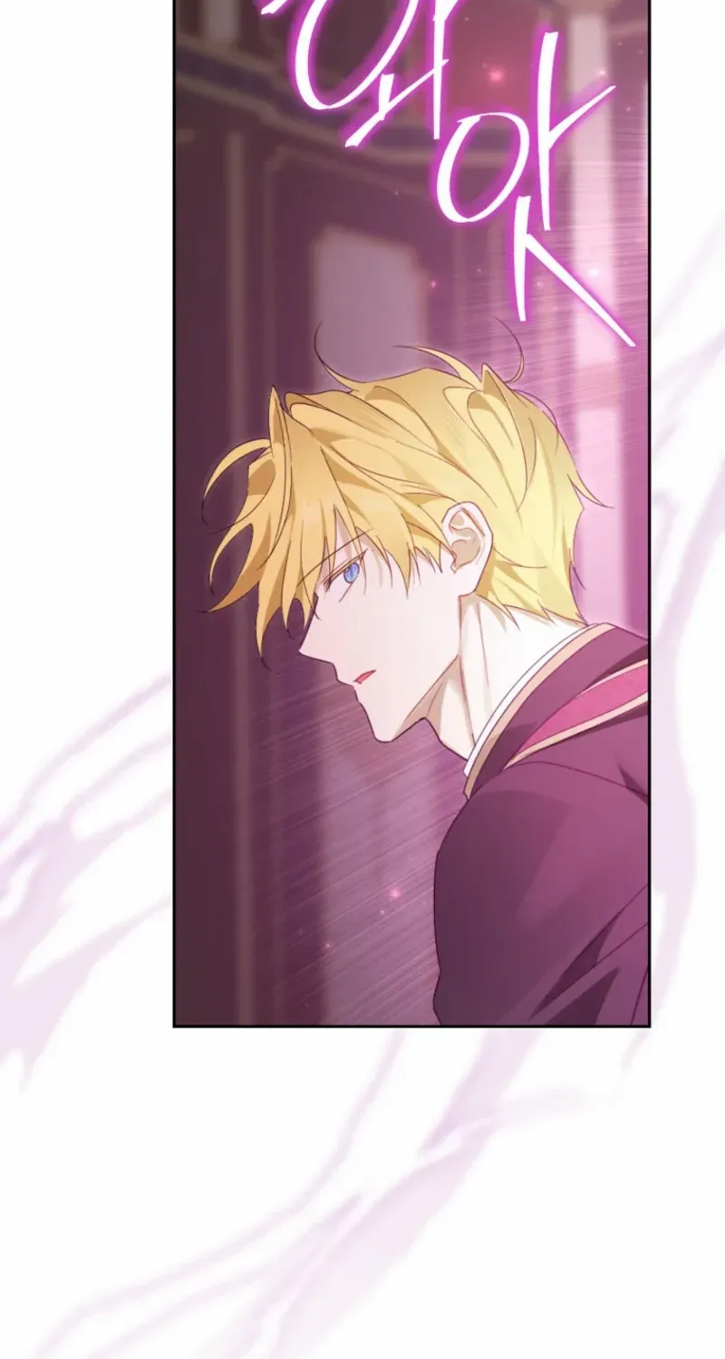 Read Actually I Was the Real One Manga Online