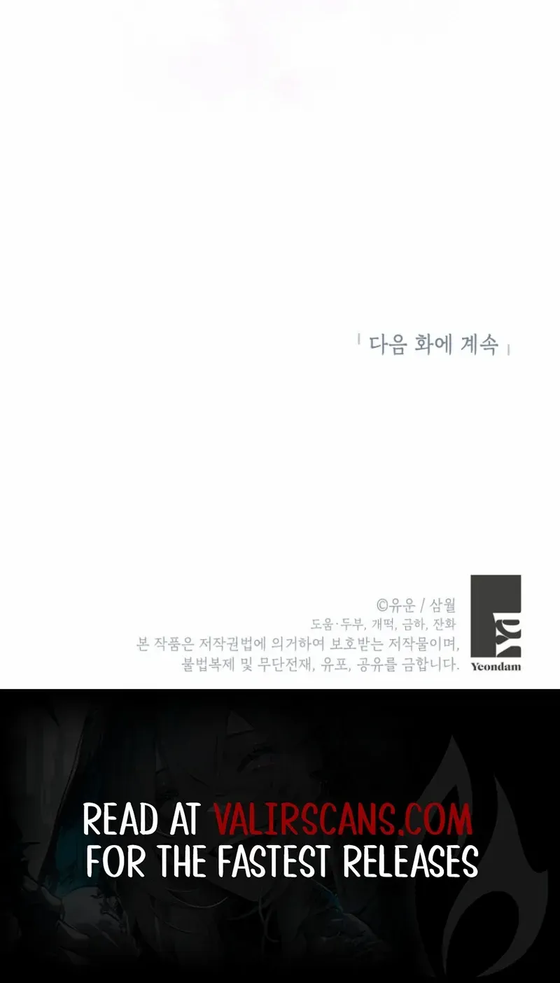 Read Actually I Was the Real One Manga Online