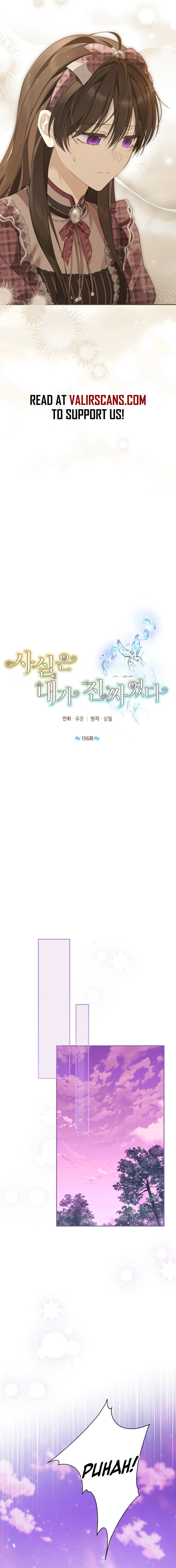 Read Actually I Was the Real One Manga Online