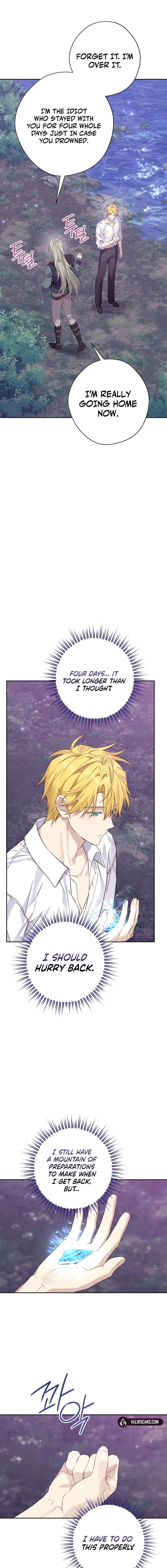 Read Actually I Was the Real One Manga Online