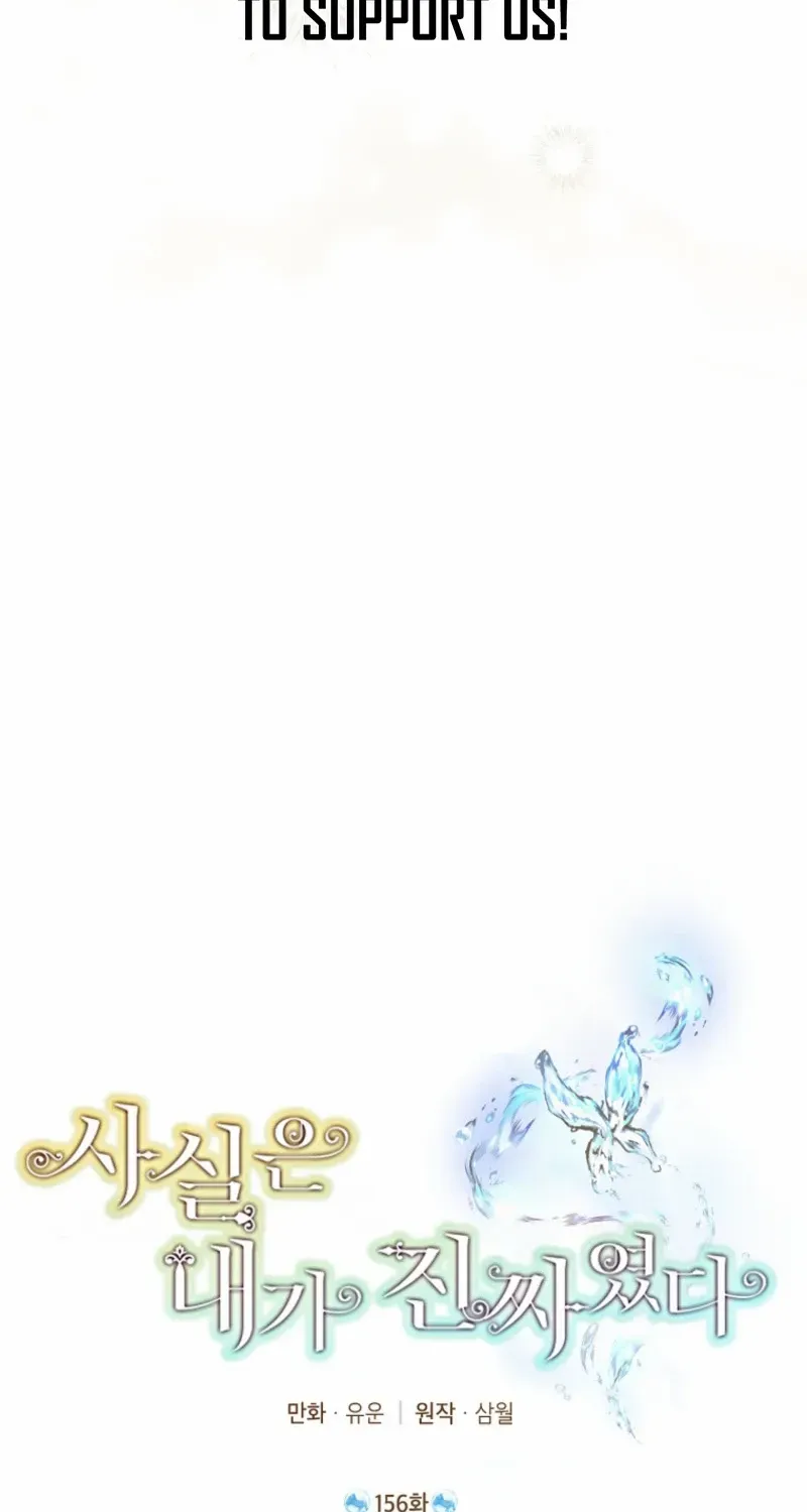 Read Actually I Was the Real One Manga Online