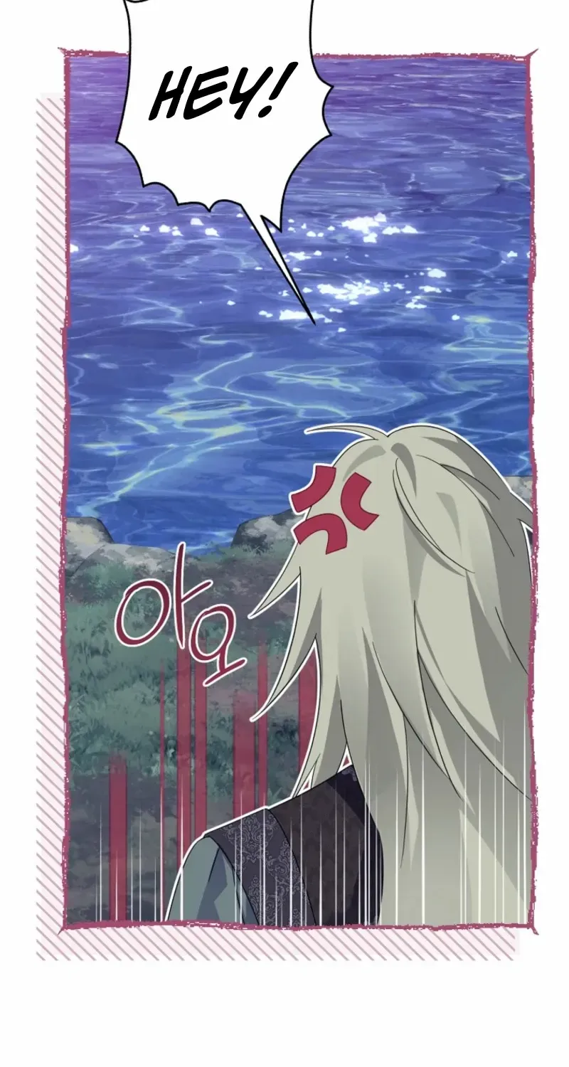 Read Actually I Was the Real One Manga Online