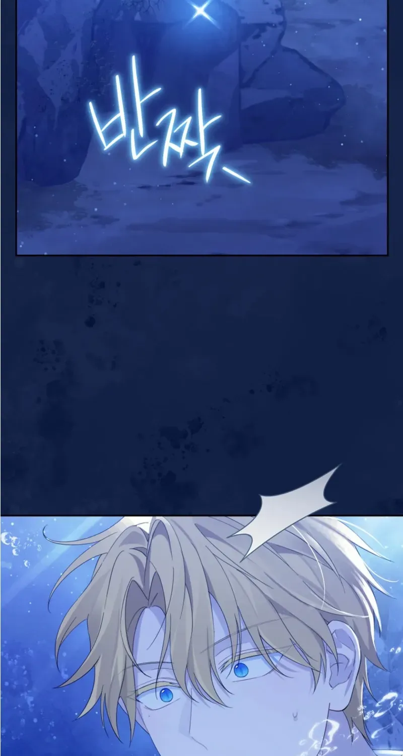 Read Actually I Was the Real One Manga Online