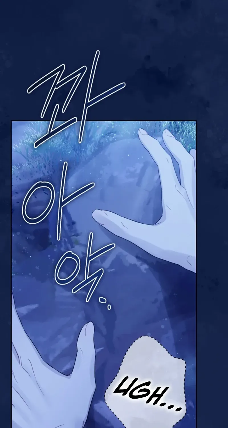 Read Actually I Was the Real One Manga Online