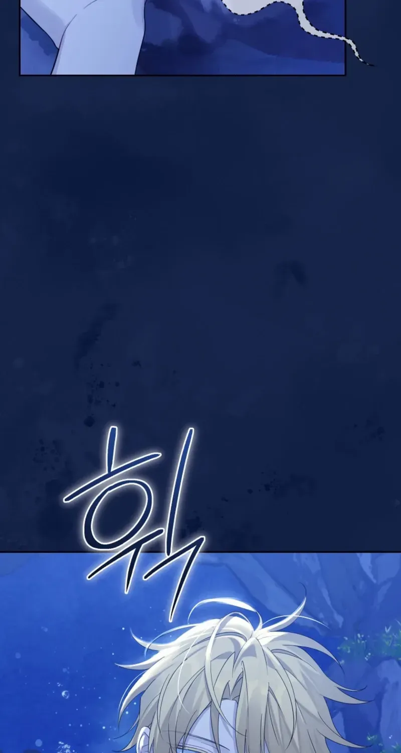 Read Actually I Was the Real One Manga Online