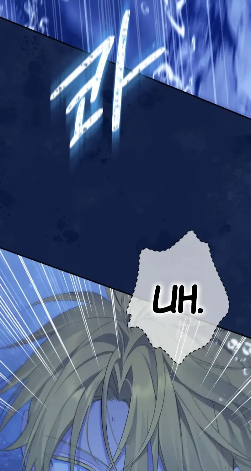 Read Actually I Was the Real One Manga Online