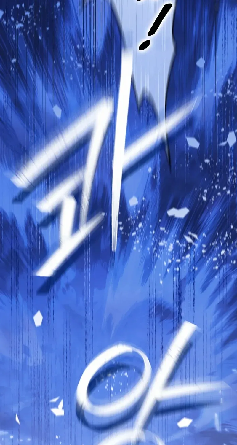 Read Actually I Was the Real One Manga Online