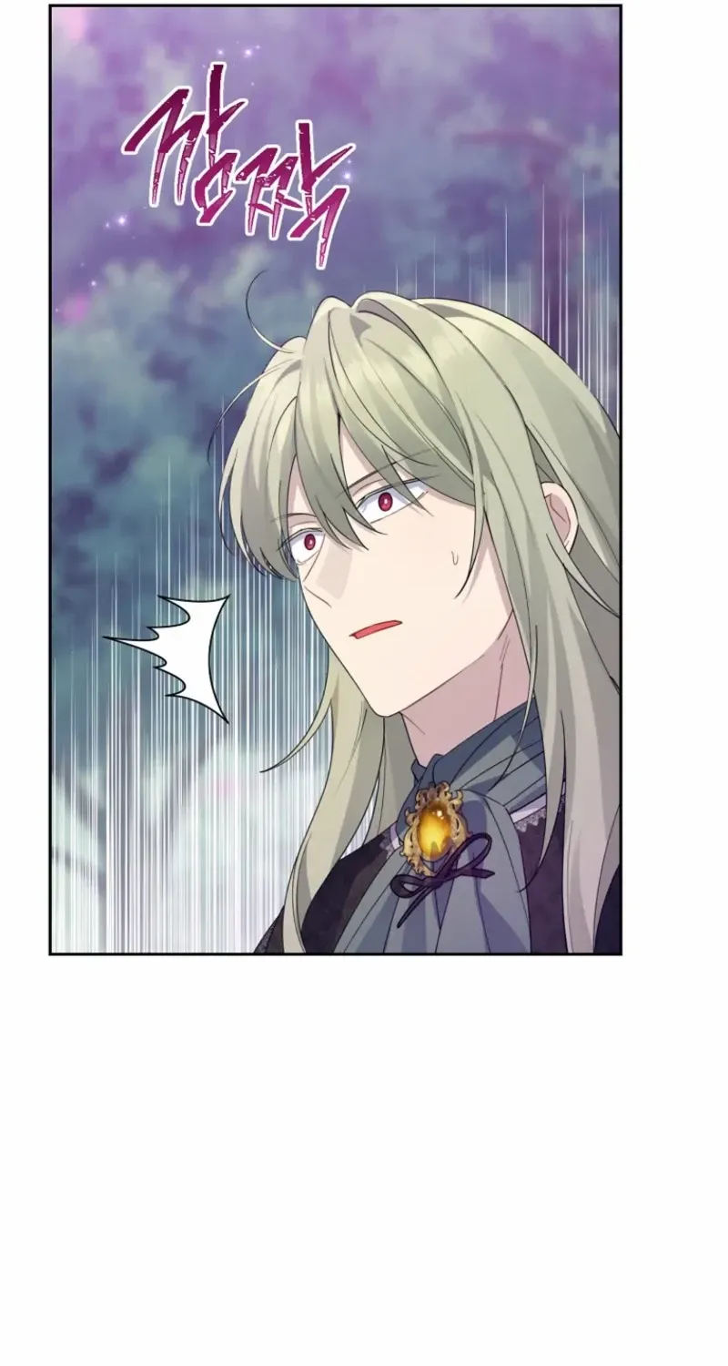 Read Actually I Was the Real One Manga Online