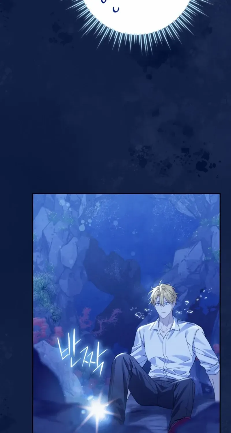 Read Actually I Was the Real One Manga Online