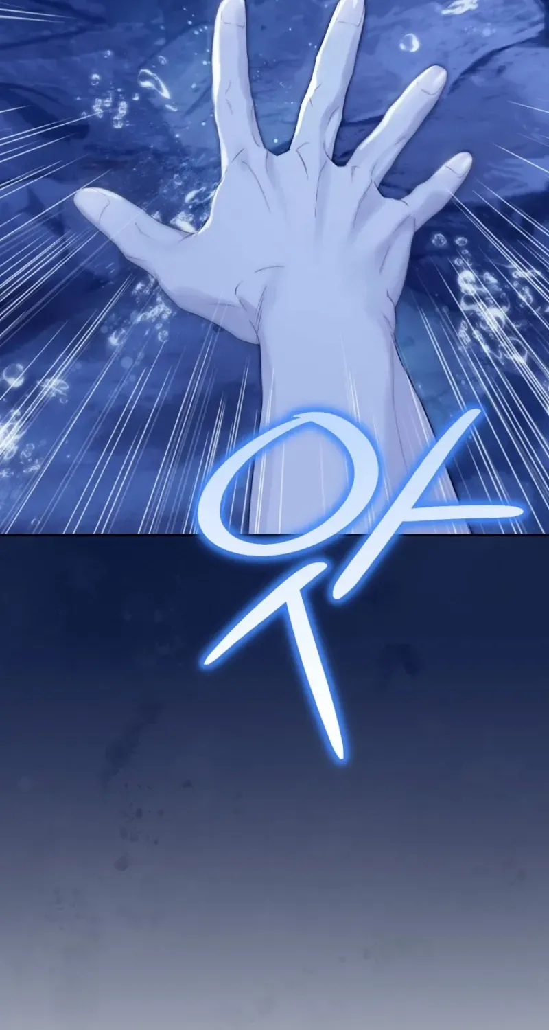 Read Actually I Was the Real One Manga Online