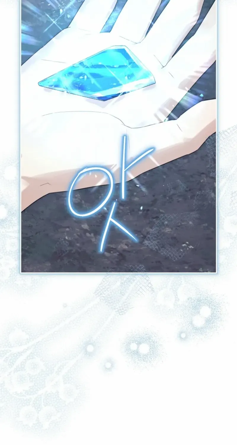 Read Actually I Was the Real One Manga Online