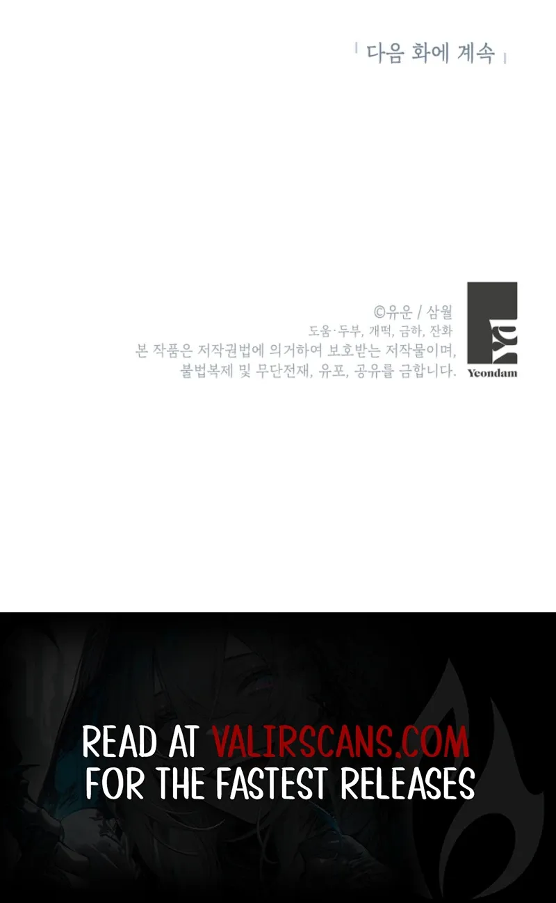 Read Actually I Was the Real One Manga Online