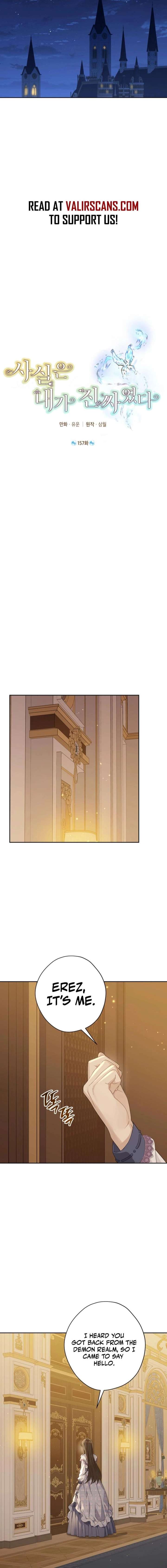 Read Actually I Was the Real One Manga Online