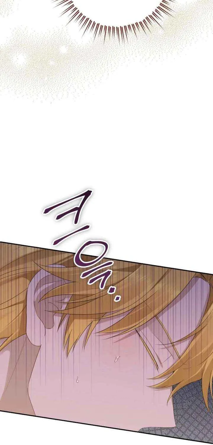 Read Actually I Was the Real One Manga Online