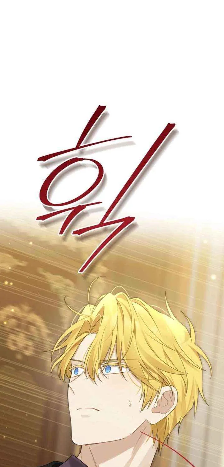 Read Actually I Was the Real One Manga Online