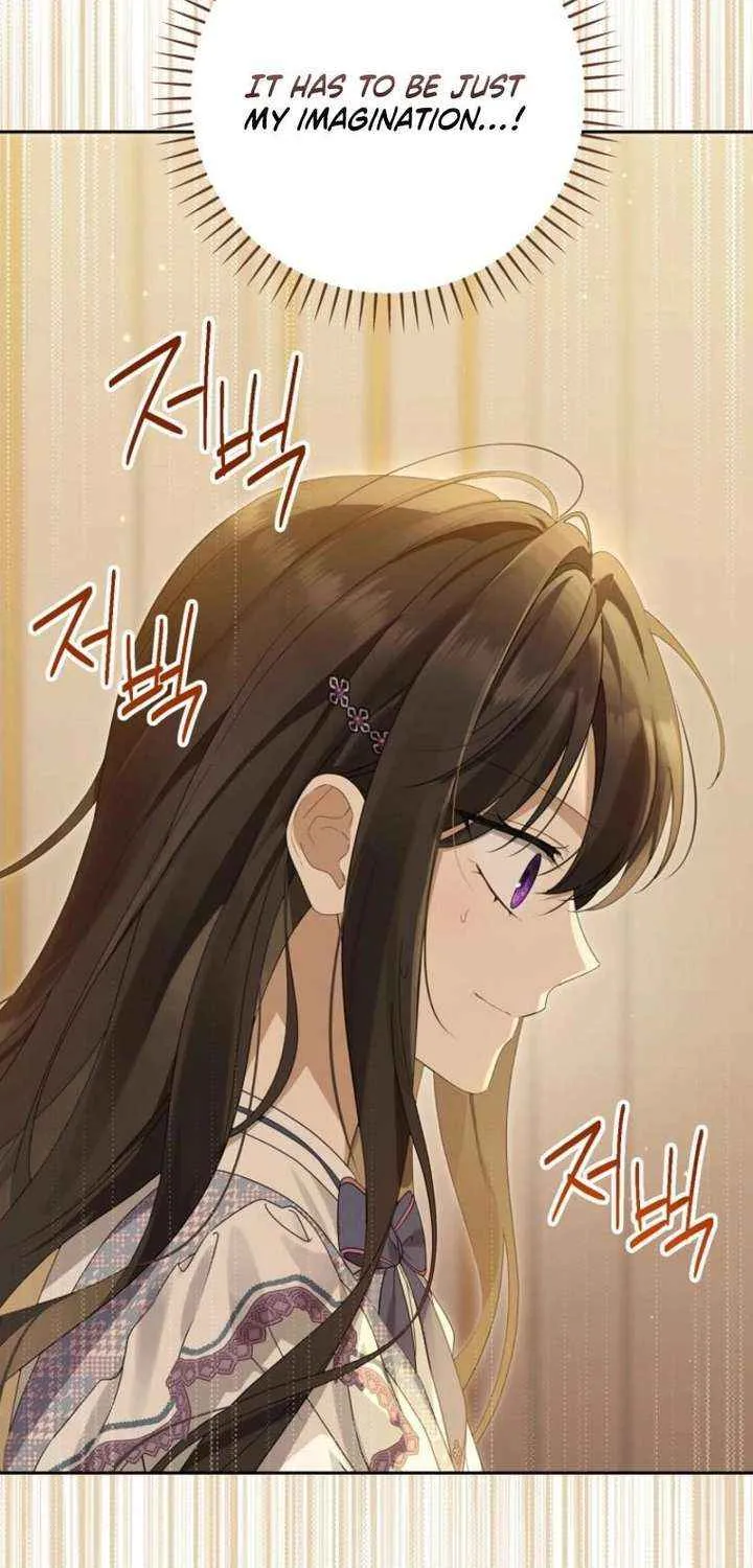 Read Actually I Was the Real One Manga Online